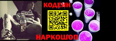 альфа пвп VHQ Партизанск