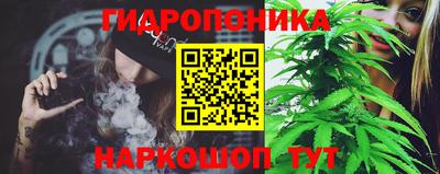 кокаин перу Пенза