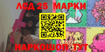 меф Первоуральск