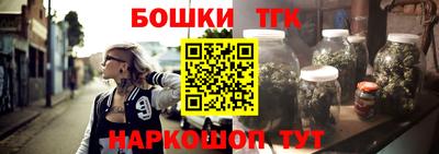 кокаин перу Пенза