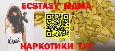 твердый Нягань