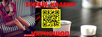 меф Первоуральск