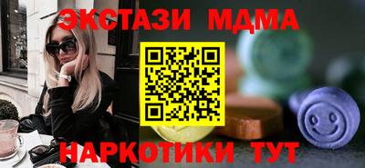 кокаин перу Пенза