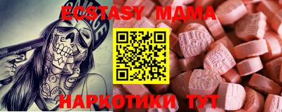 кокаин перу Пенза
