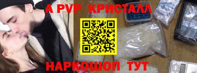 твердый Нягань