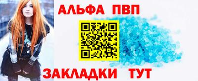 твердый Нягань