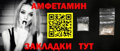 твердый Нягань