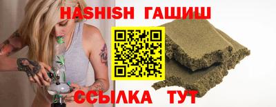 твердый Нягань