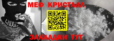 твердый Нягань