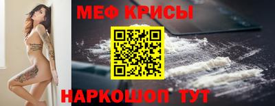 кокаин перу Пенза